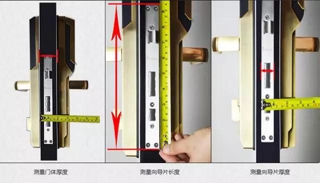 华阴开锁公司：智能锁安装为什么需要专业师傅？